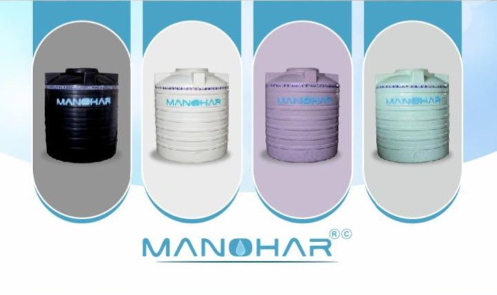 Our Products